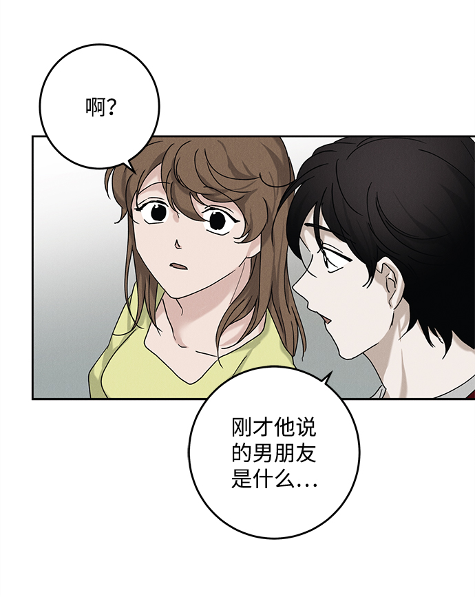 第46话60