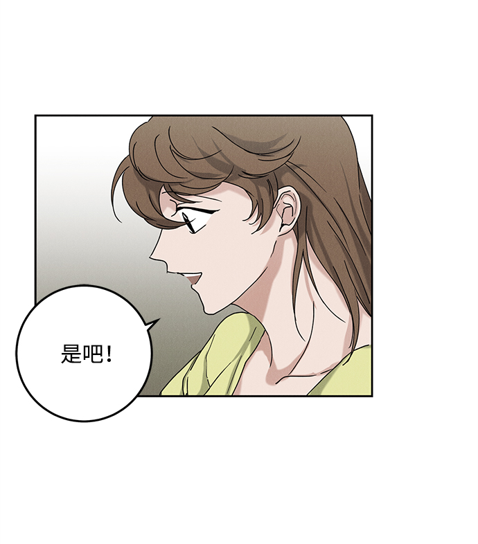 第46话63