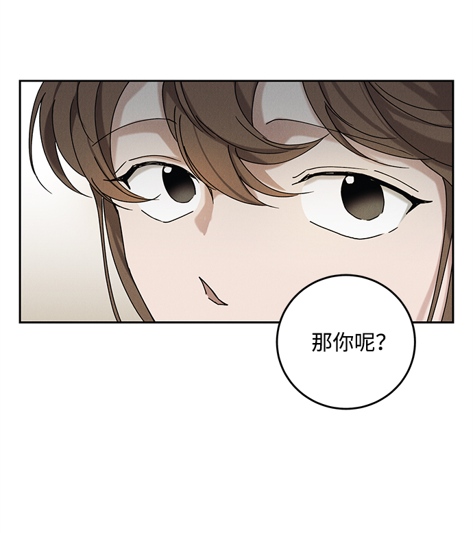 第46话64