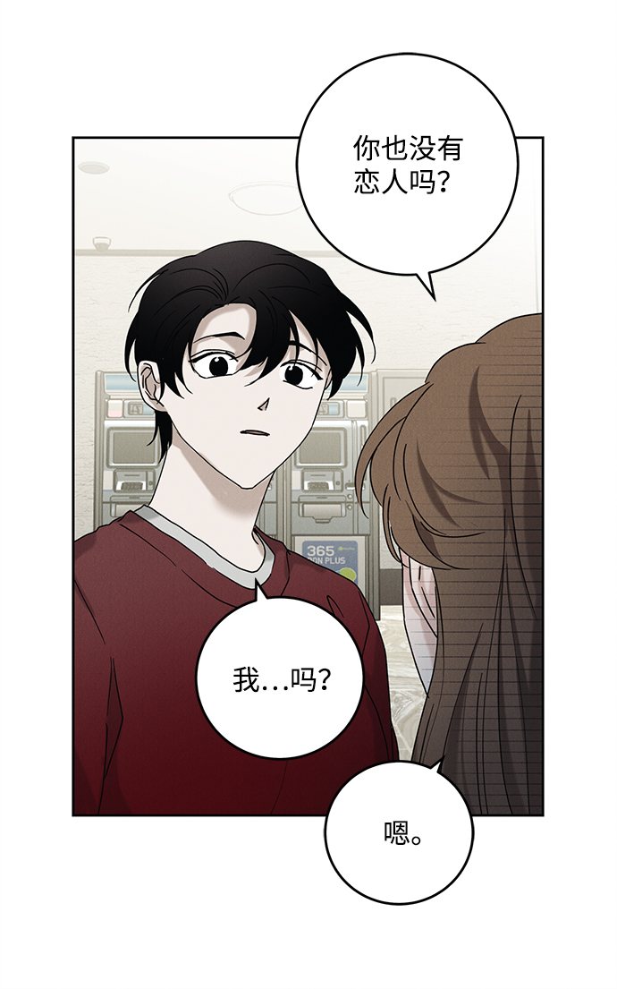 第46话65