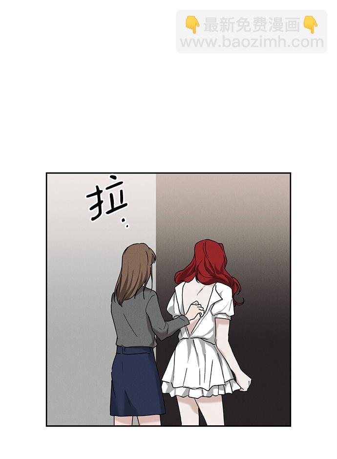 第46话8