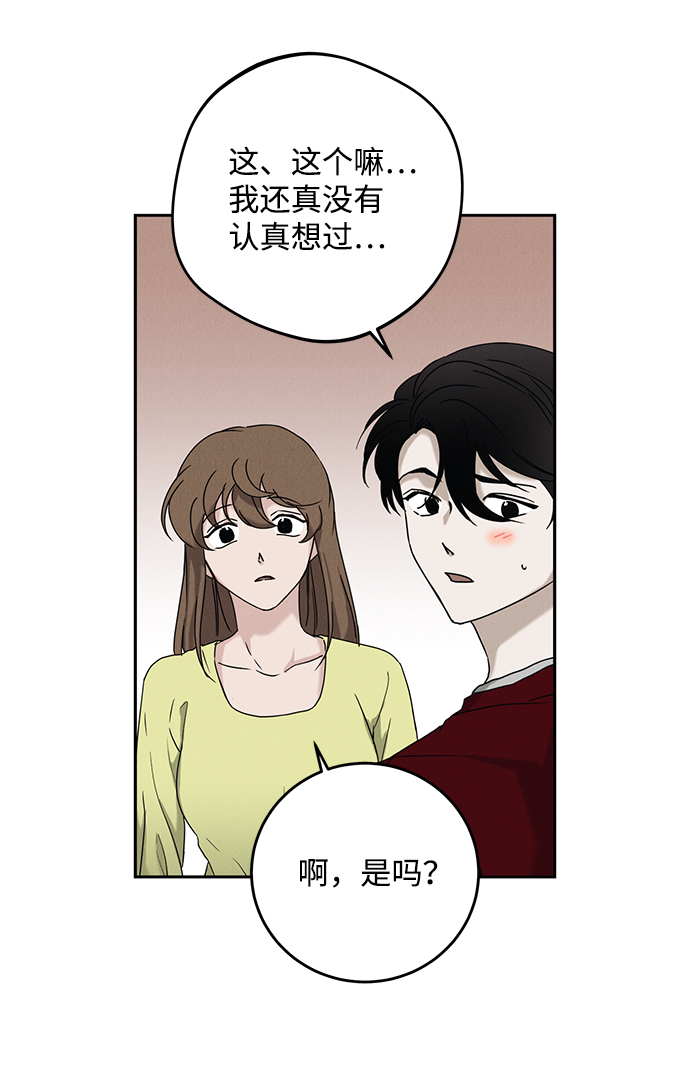 第47话1