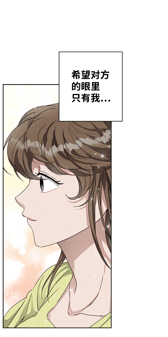 第47话13
