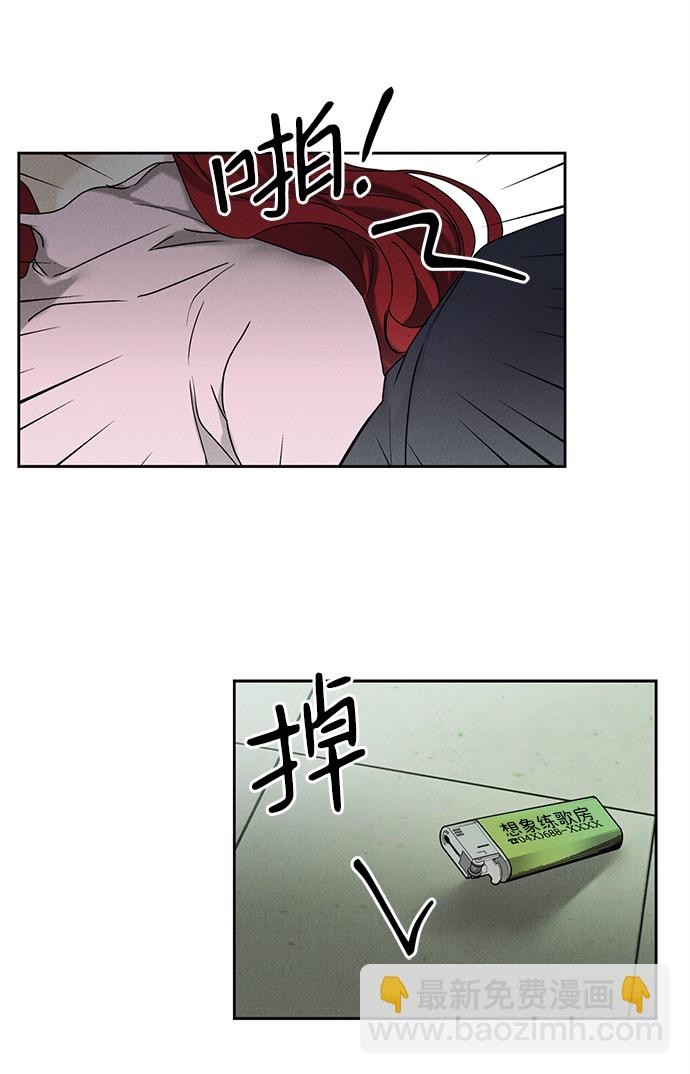 第47话17