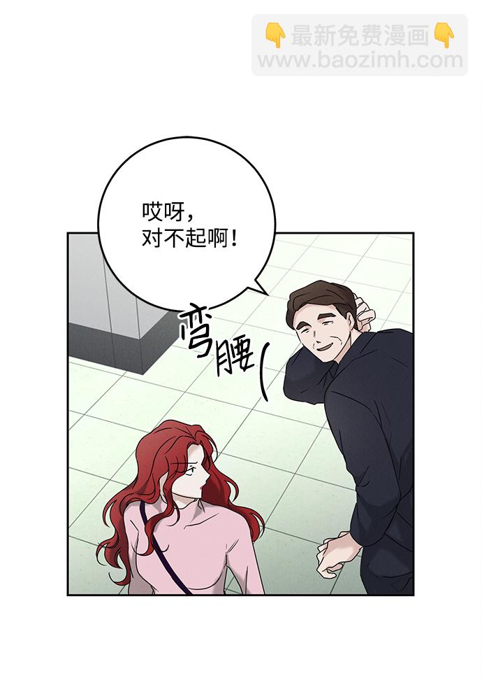 第47话18