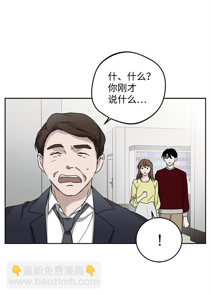 第47话25