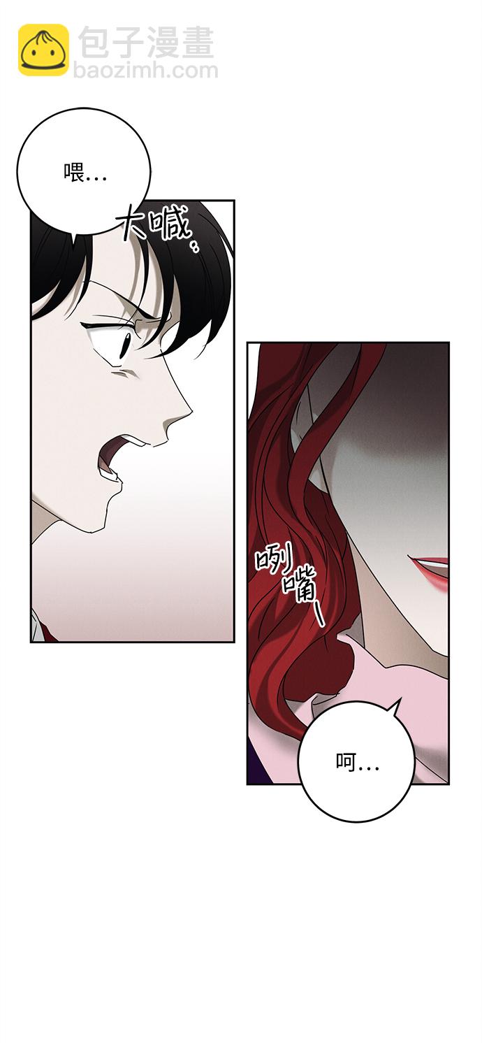 第47话32