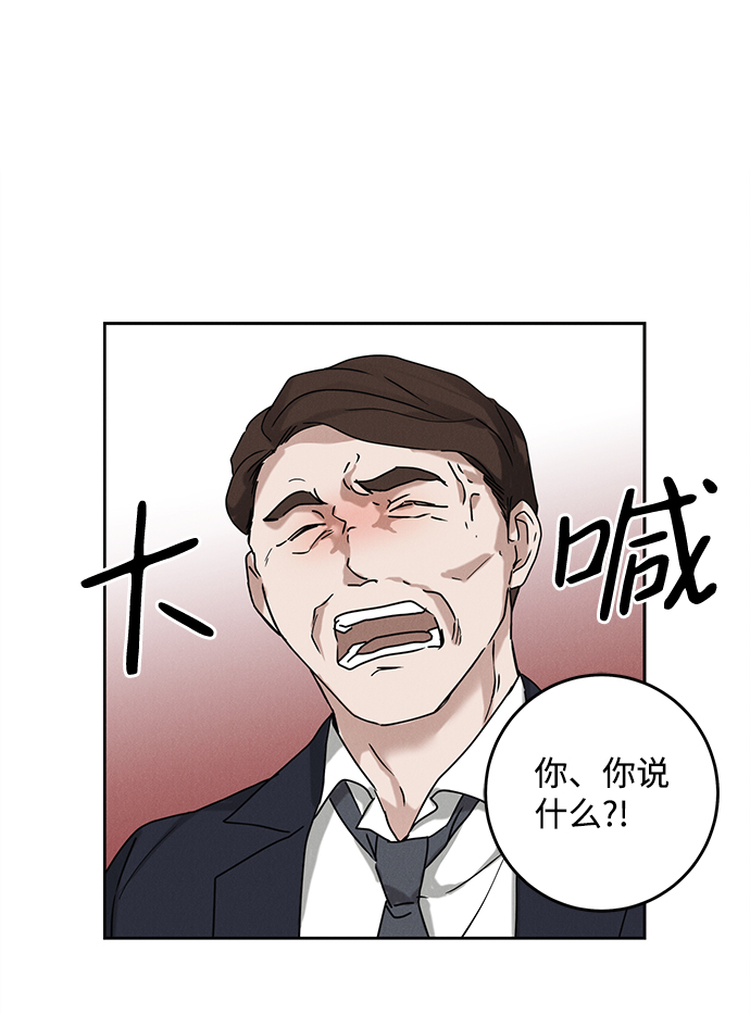 第47话34