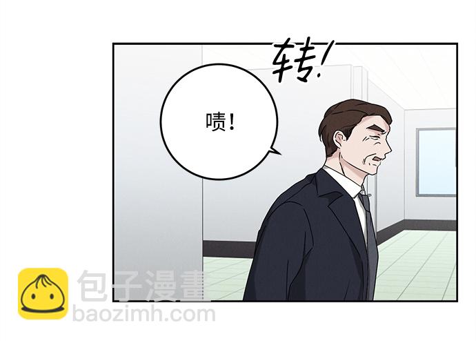 第47话38