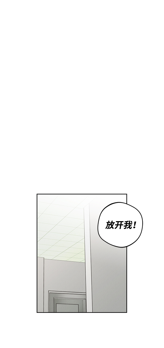 第47话39