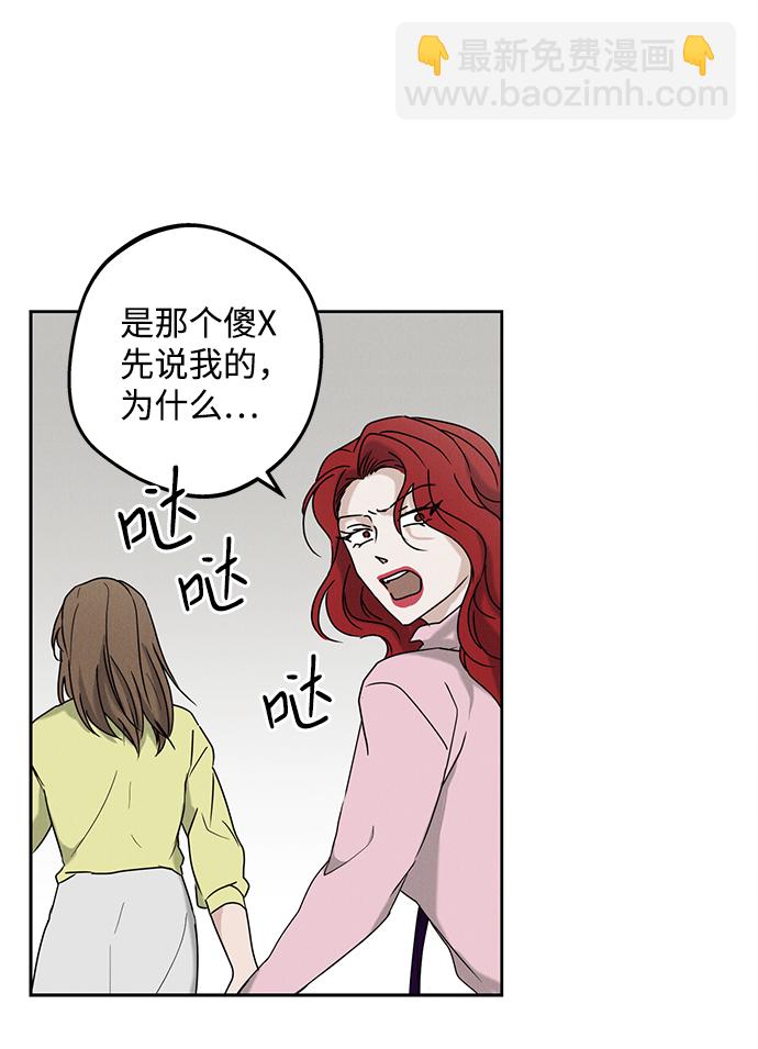 第47话40