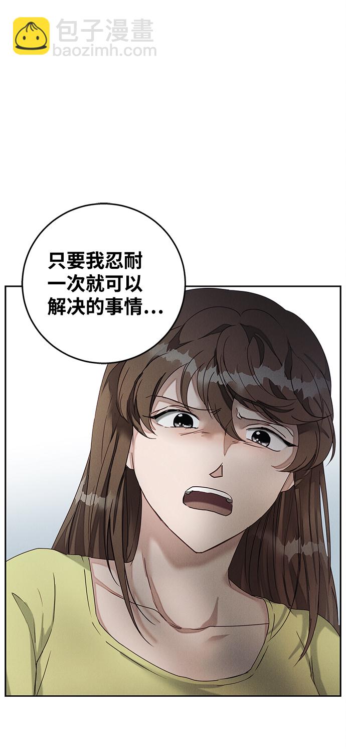 第47话48