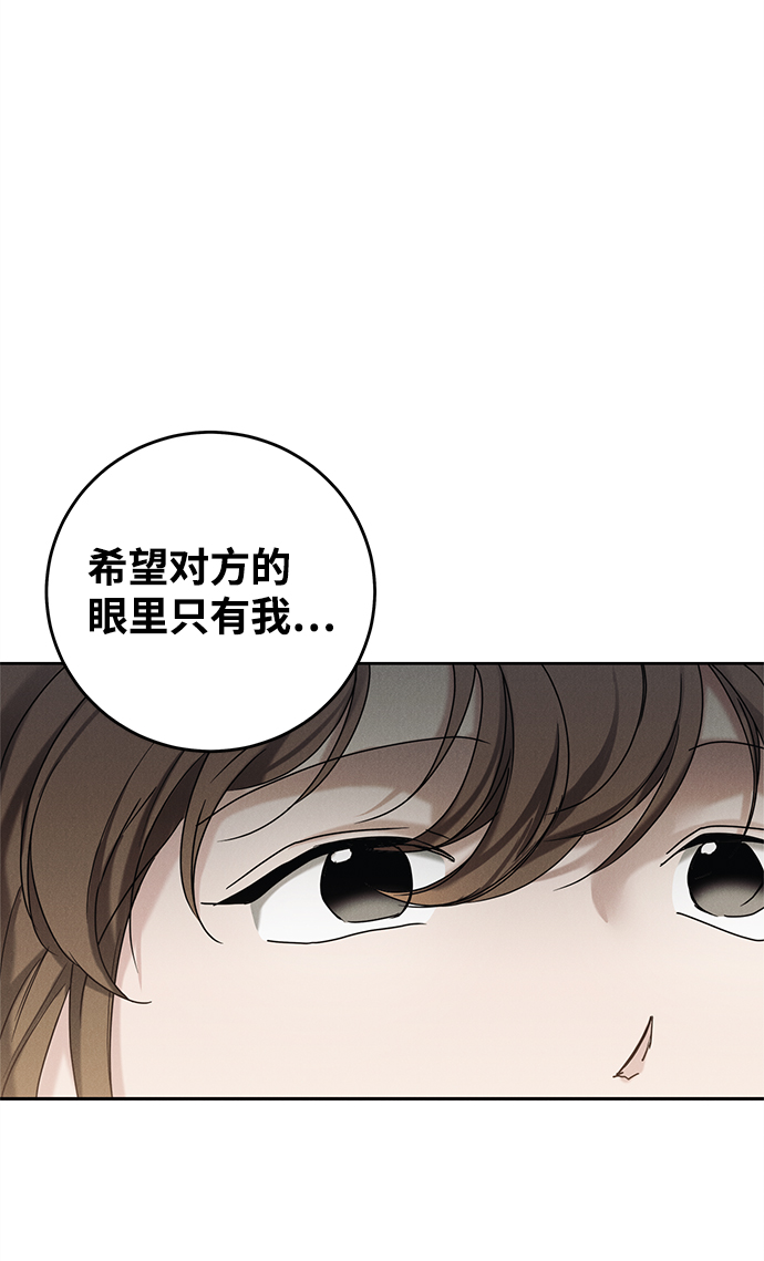 第47话5