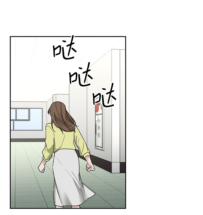 第47话54
