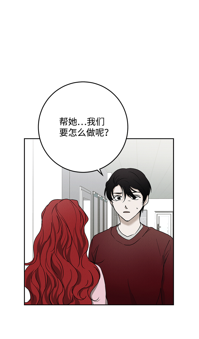 第48话1