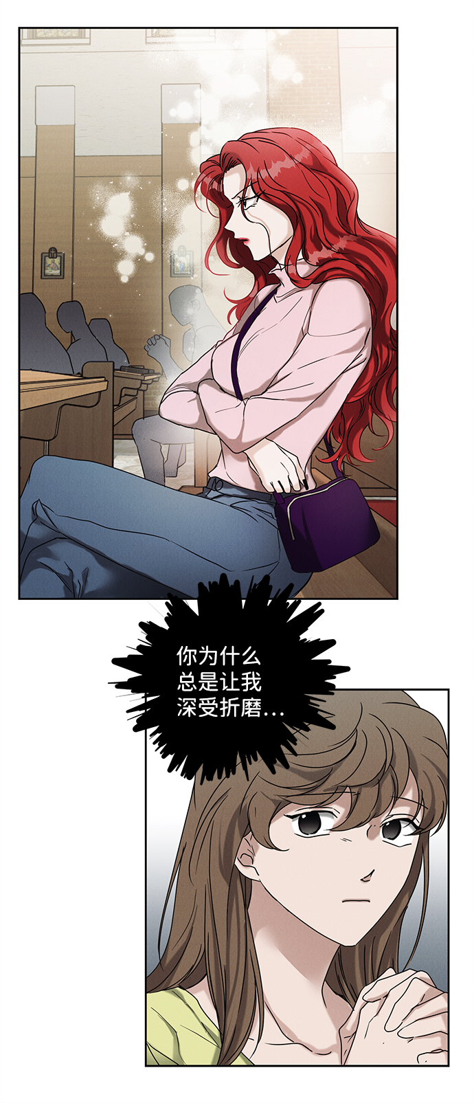 第48话13