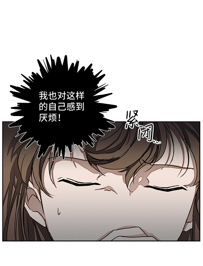 第48话15