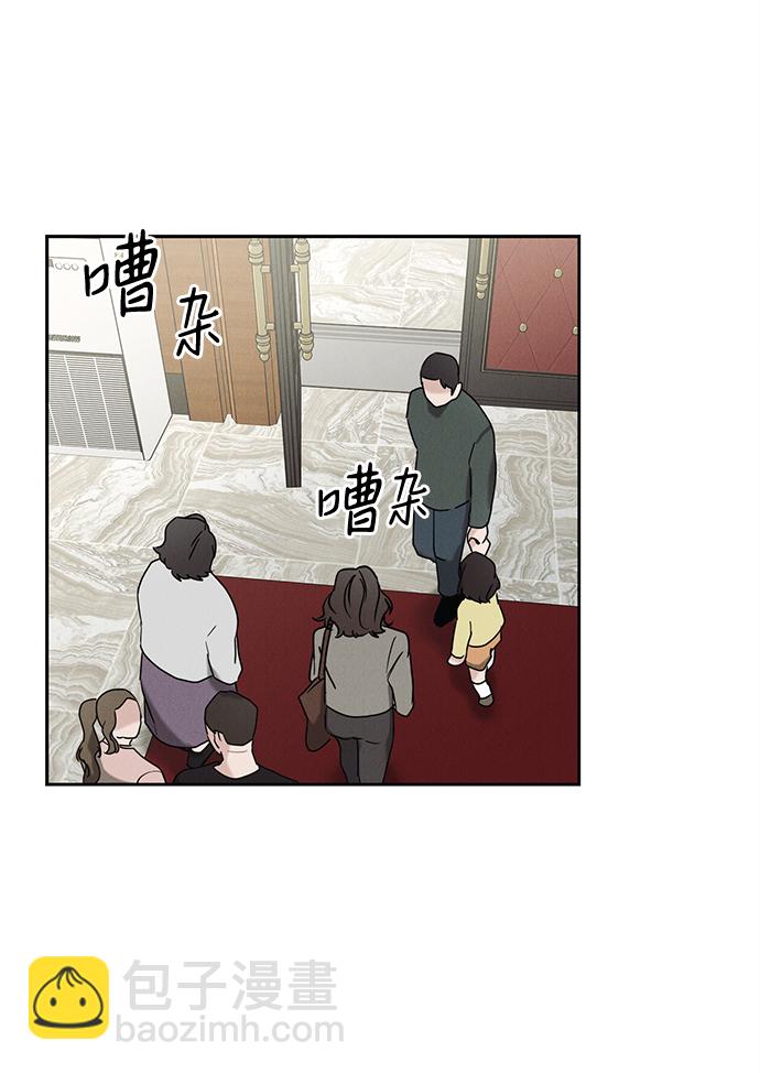 第48话19