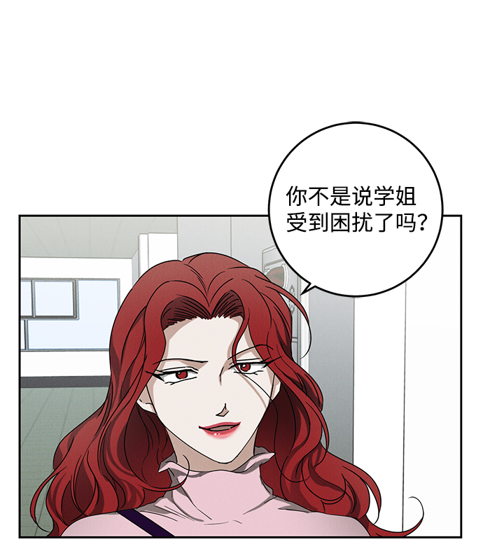 第48话2