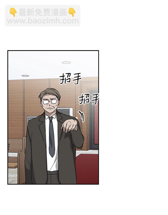 第48话22