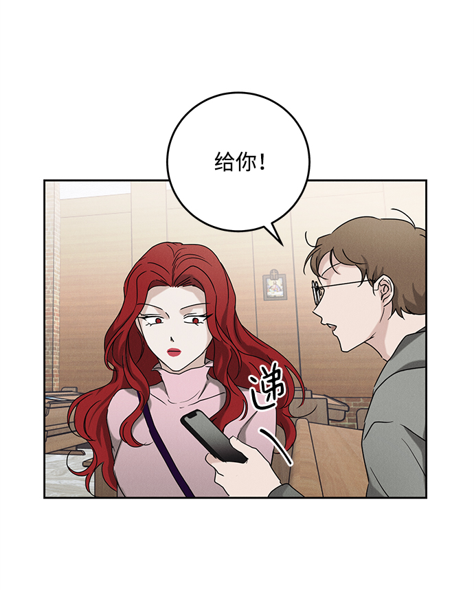 第48话30