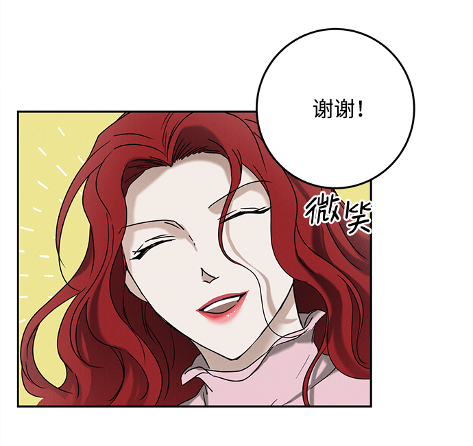 第48话31