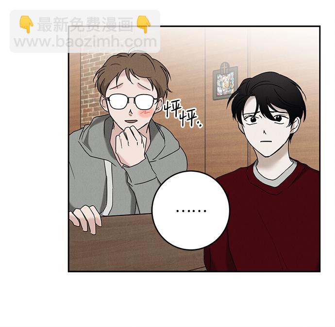 第48话32