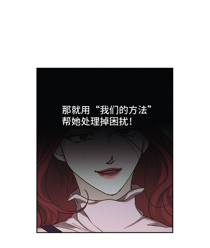 第48话37