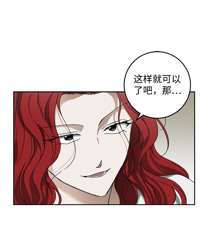 第48话43