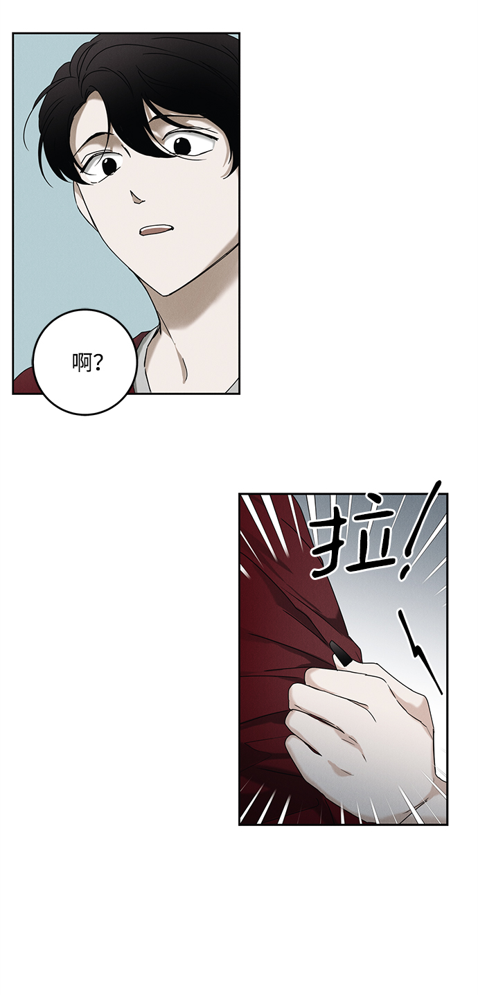 第48话44