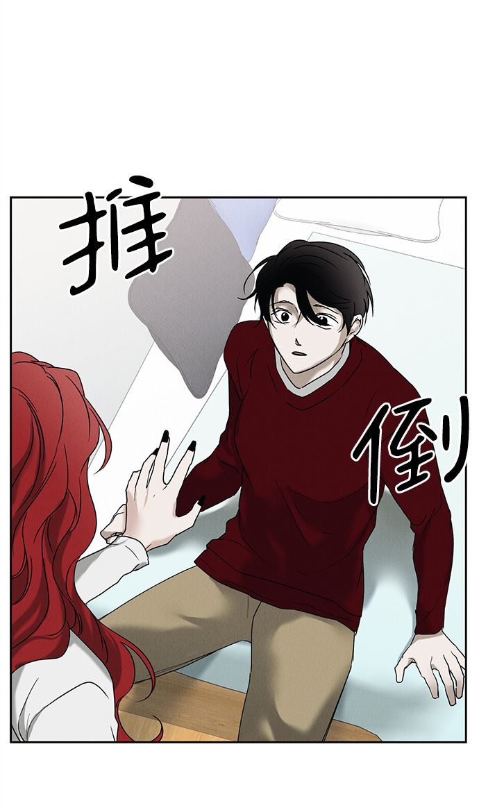 第48话45