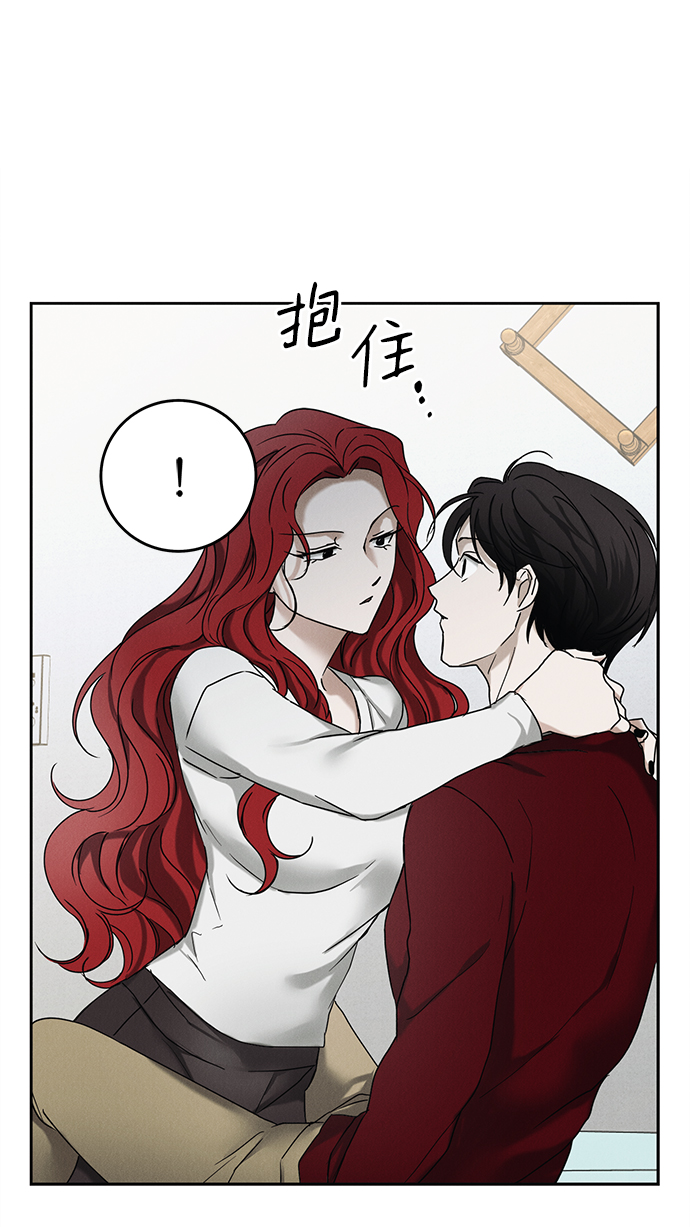 第48话50