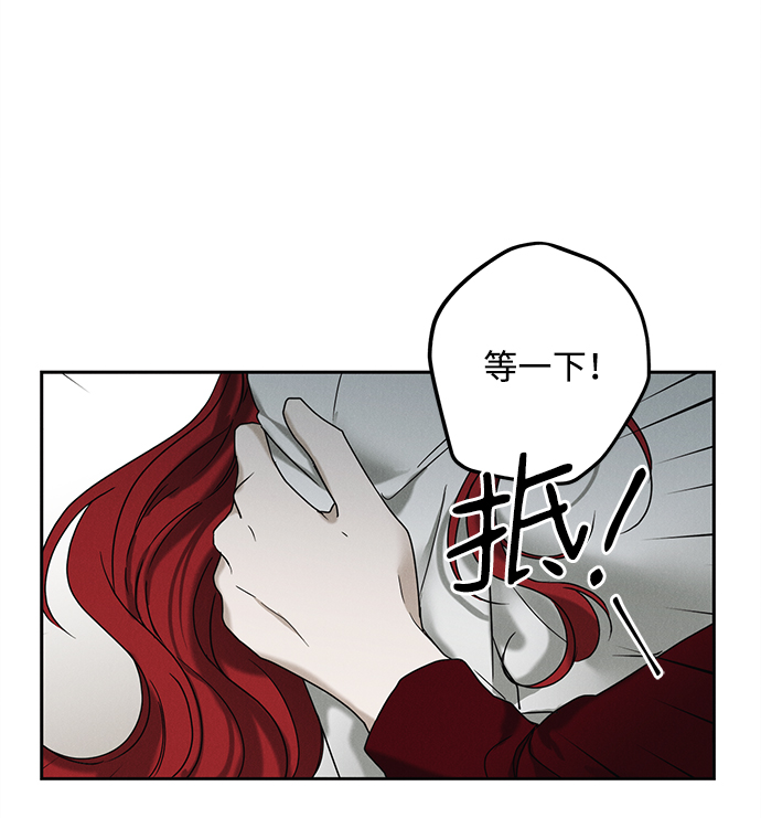 第48话51