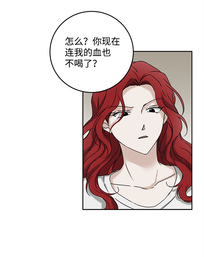 第48话52
