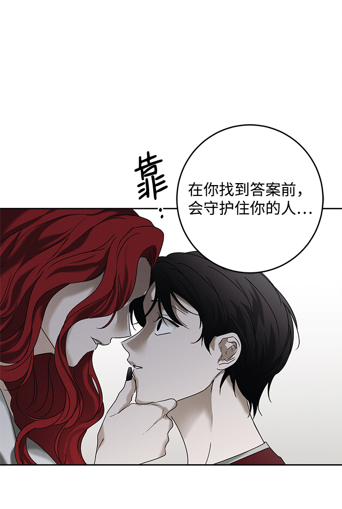 第48话55