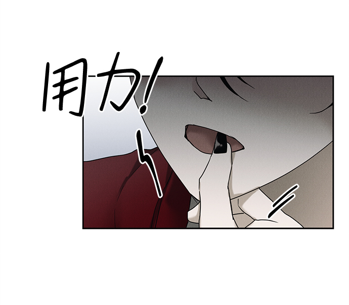 第48话56