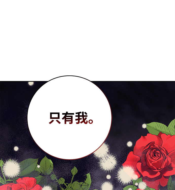第48话58