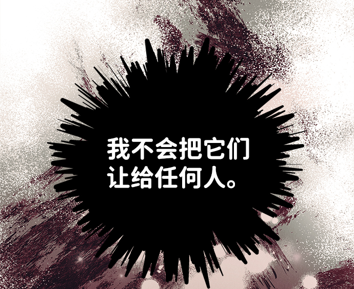 第49话12