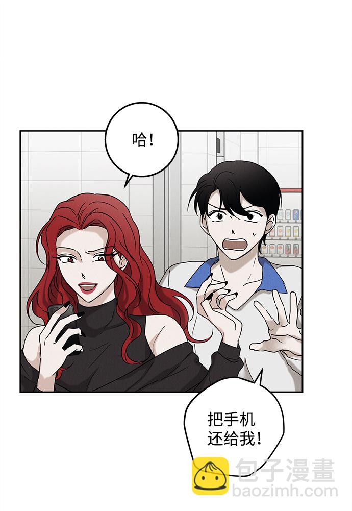 第49话24