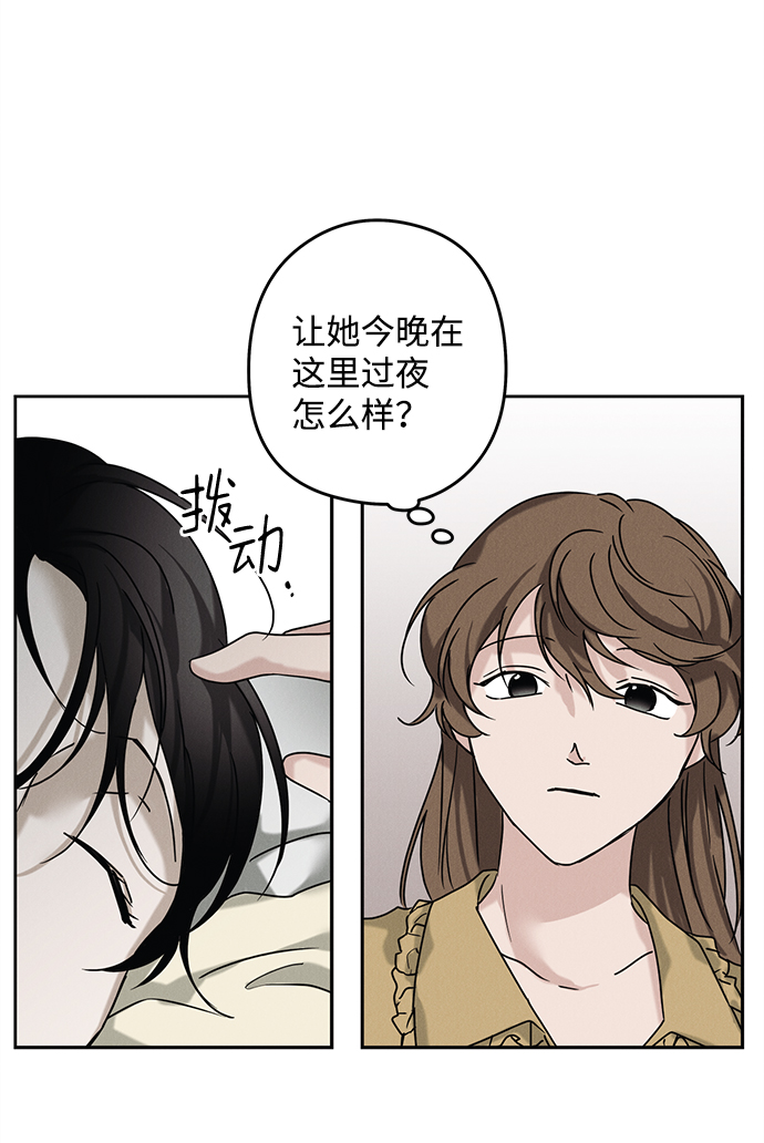 第49话61