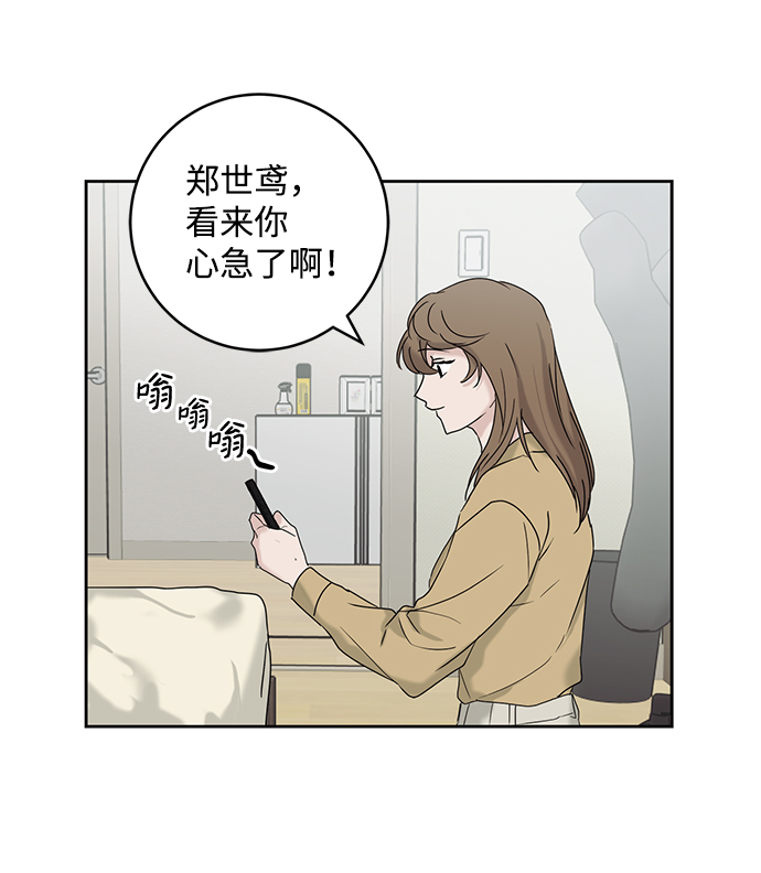 第49话63