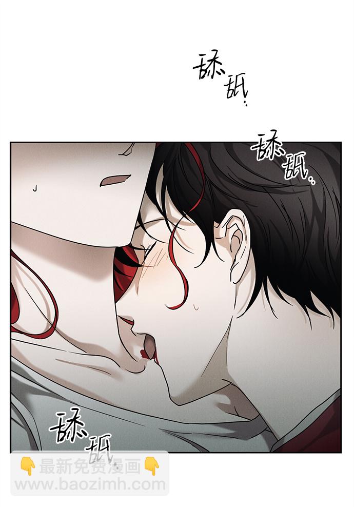 第49话7