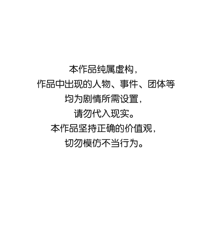 第50话0