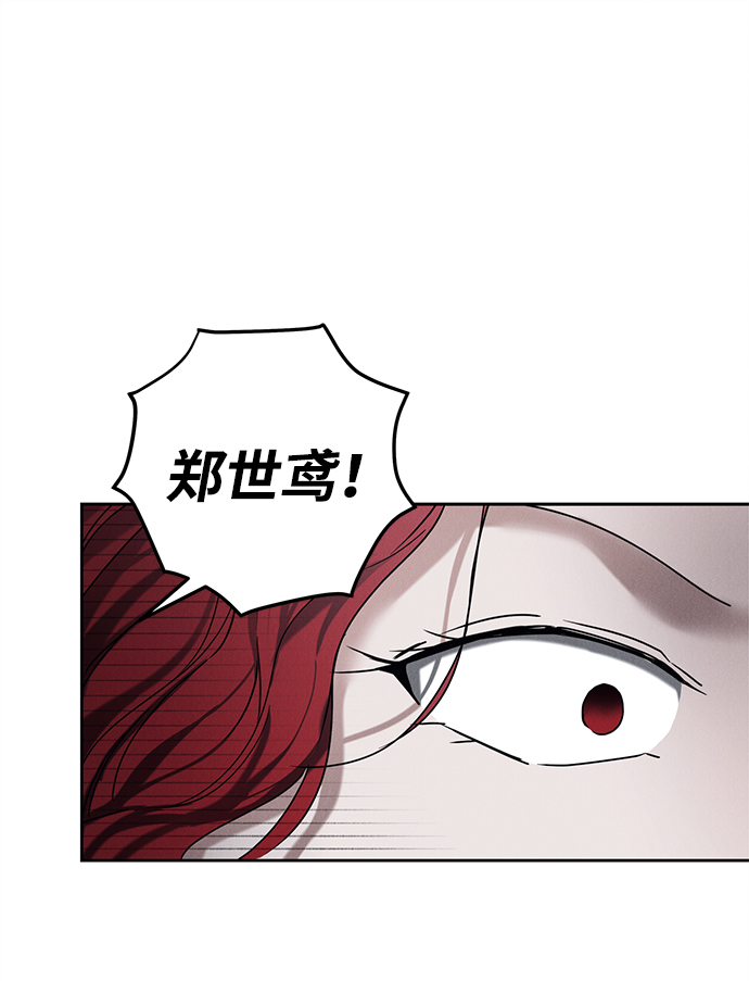 第50话13
