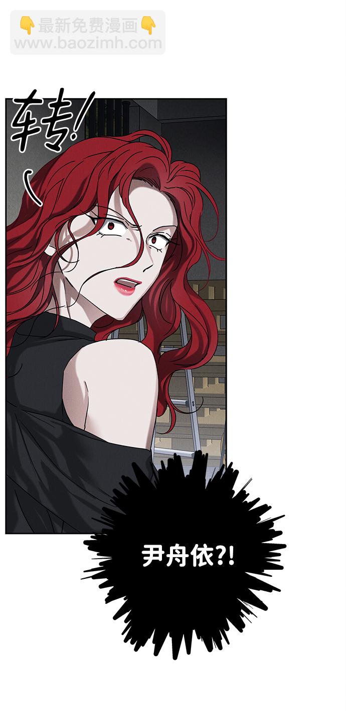 第50话14