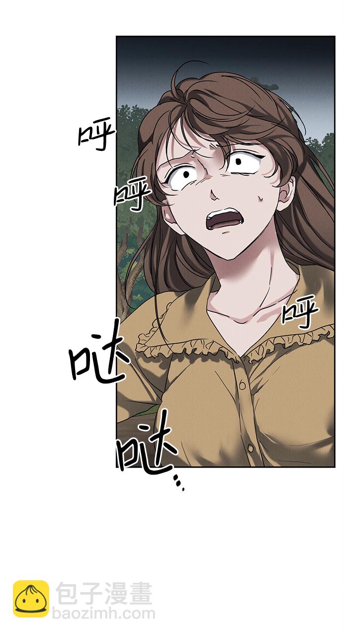 第50话15
