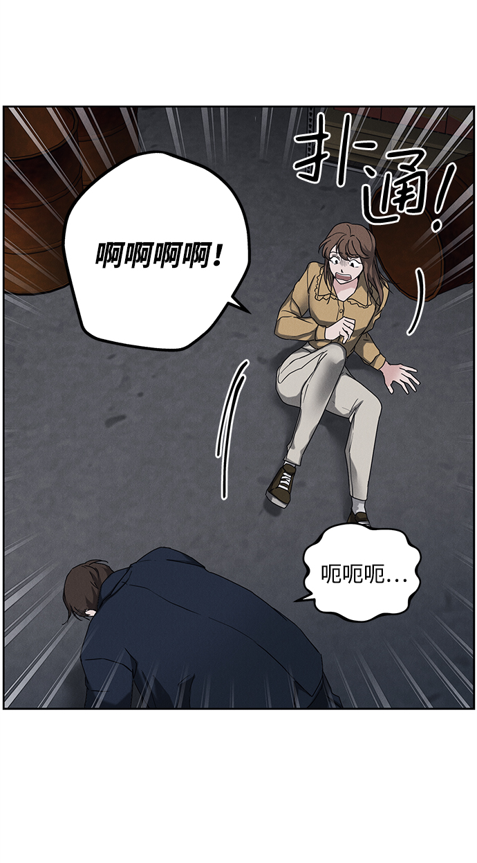 第50话21
