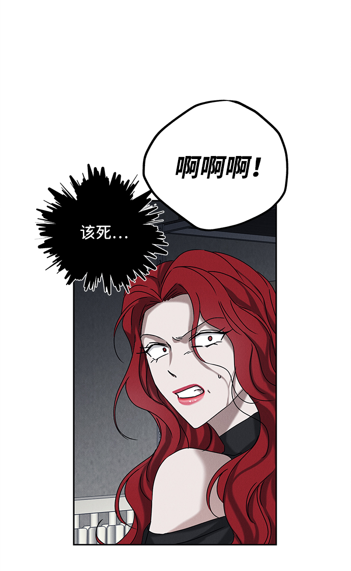 第50话24