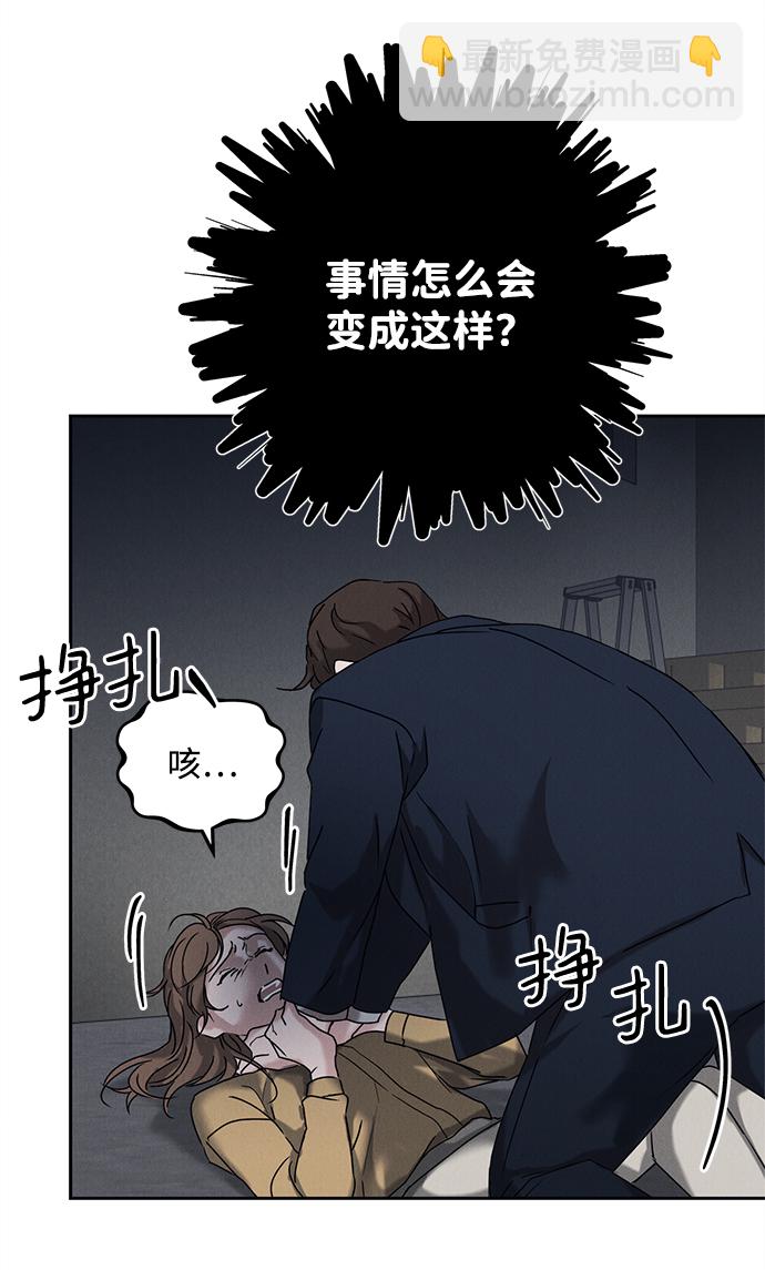第50话25