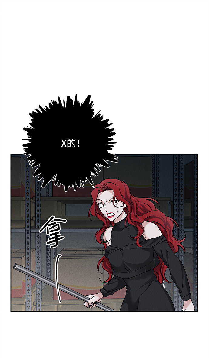 第50话26